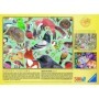 Puzzle Vizitatorii Gradinei, 500 Piese Ravensburger - 3
